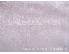 臺布面料供應(yīng)與貿(mào)易信息概覽 聚焦紡織網(wǎng)與針織品領(lǐng)域