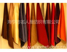 裝飾布供應(yīng)與貿(mào)易信息概覽 紡織網(wǎng)的核心資源